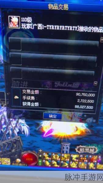 魔兽跨服拍卖行在哪里：魔兽世界跨服拍卖行全攻略：在哪里找到？