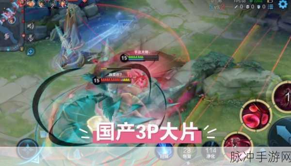王者荣耀西施欠债无法偿还而被债主抓住：王者荣耀：西施因欠债被逼无奈，誓言翻身逆袭！