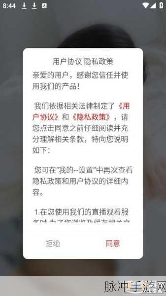 51爆料51吃瓜：“揭秘51爆料：吃瓜群众的真实故事与背后真相”