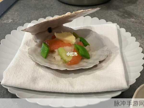一人 上面 下感扇贝直播：探索新视界：畅游感扇贝直播的无限可能