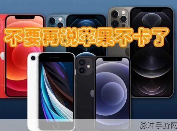 2024年产国产精产品永不卡：2024年国产精产品持续创新，助力产业升级永不停步