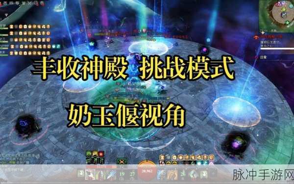《台球女激战2》：台球女激战2：巾帼英雄的挑战与荣耀之路