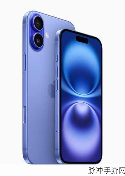 红雪iphone：红雪iPhone：揭开智能手机革命的新篇章与未来趋势