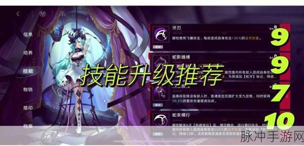 暴躁少女如何成为csgo高手：从暴躁少女到CSGO高手：我的逆袭之路与成长故事