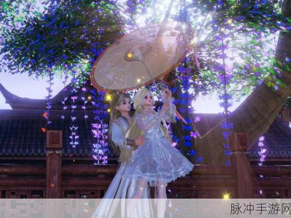 双人成行多少钱：双人成行游戏售价及购买渠道详解
