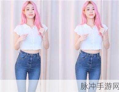 永久78W：探索永久78W：科技与生活的完美结合之路