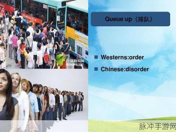 欧美日韩∧Ⅴ：探索东西方文化交融：从日韩到欧美的艺术与生活方式对比