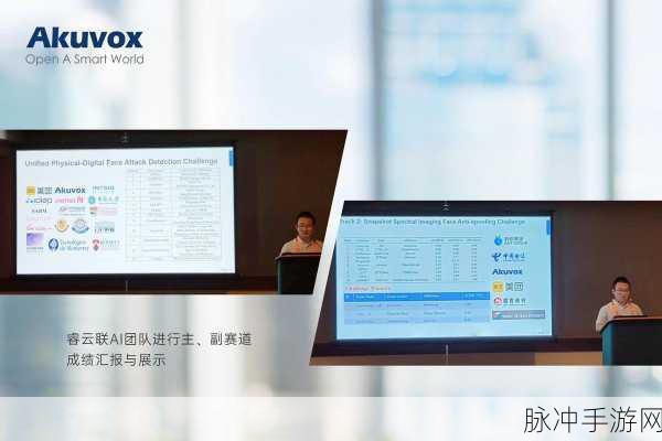 中国移动大模型在cvpr视觉领域顶级会议获得了：中国移动大模型在CVPR视觉领域获得重要突破与认可