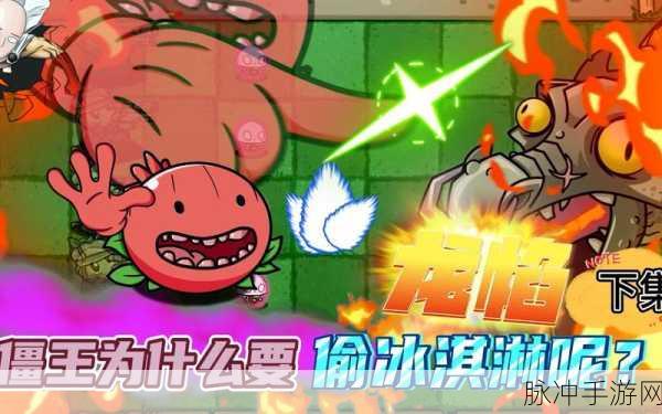 pvz的存档userdata 存放位置：《植物大战僵尸》存档文件userdata的具体位置介绍。