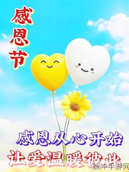 羞羞漫漫在线阅读：在线阅读《羞羞漫漫》，畅享浪漫画卷的奇妙旅程