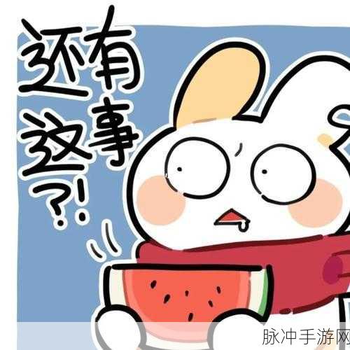 吃瓜网站推荐哪个好：推荐一些热门的吃瓜网站，助你轻松了解最新八卦新闻！