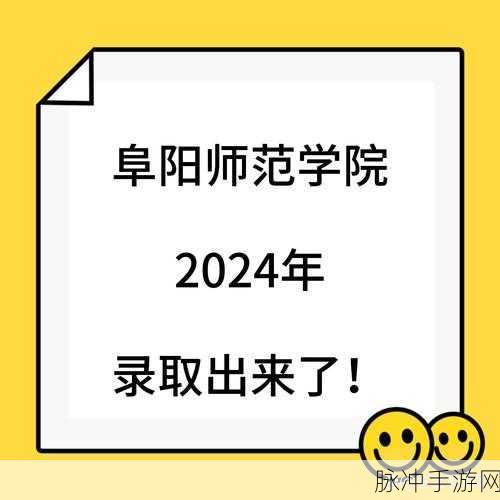 99精产三产区区别在线观看：深入解析99精产三产区的区别与特点，在线观看了解更多信息。