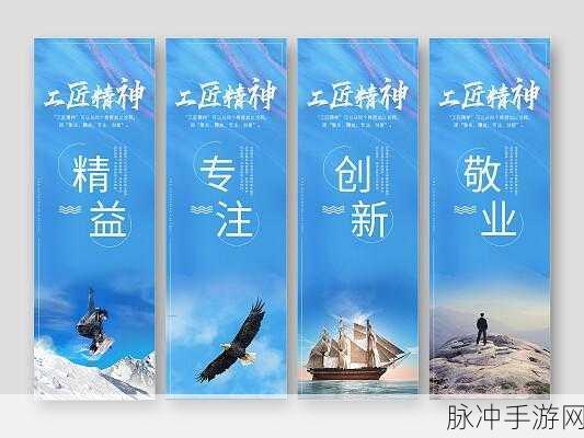 国精产品W灬源码1802：拓展国精产品W灬源码1802，提升品质与创新的全新篇章