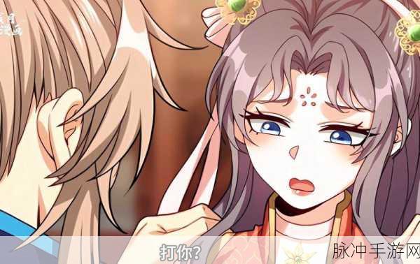 大奉打更人插花弄玉：大奉打更人：插花弄玉，月下独行的侠影传奇