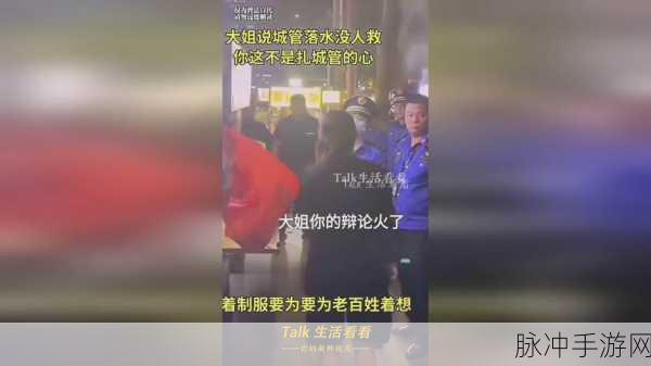 x7x7暴力噪和暴力噪：探索X7x7暴力噪声与其影响的全新视角分析