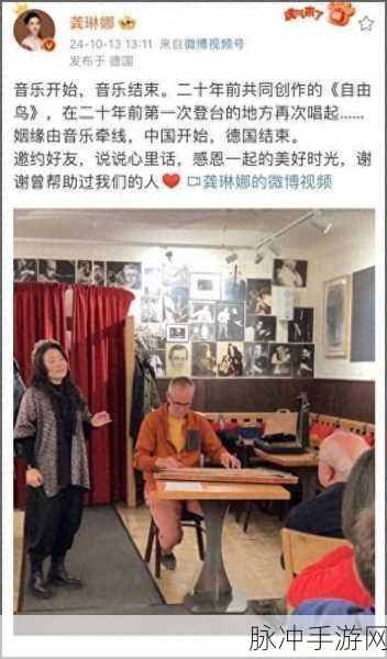 两人生孩子全程不盖被子：无被子的孕育旅程：两人携手迎接新生命