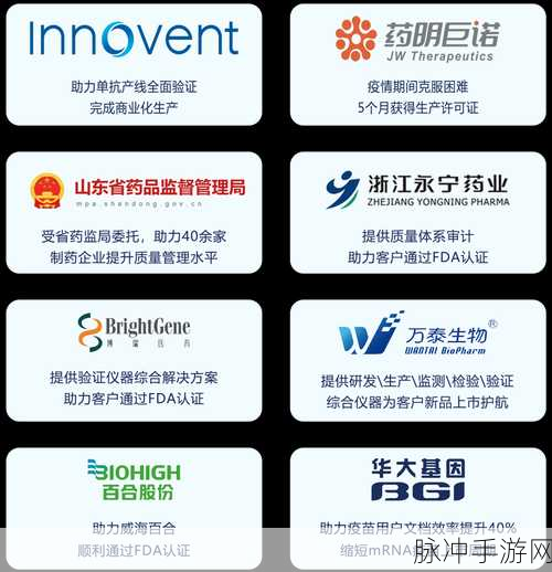 国精产品一区一区高潮喷水：拓展国精产品一区一区，助力行业创新与发展新篇章