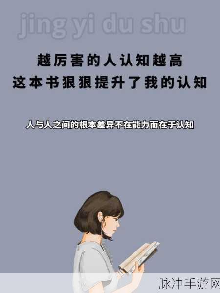 37大但人艺术：探索37大但人艺术的多元魅力与深刻内涵