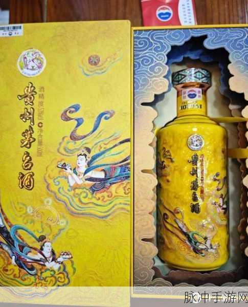 散花飞天茅台酒多少钱一瓶：拓展散花飞天茅台酒的市场价格及其收藏价值分析