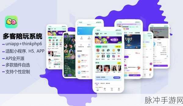 吃快餐的交友app：美食交友：快餐爱好者的社交新平台