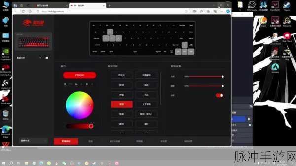 GUsActivatorPROA12+特别版2l：GUsActivatorPROA12+特别版2L：全面提升你的软件激活体验与效率