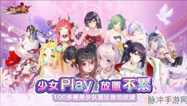 色漫破解免费入口：免费畅享拓展色漫破解入口，轻松获取无限乐趣！