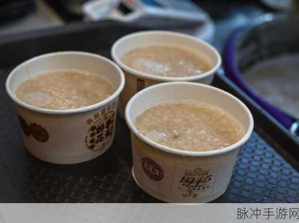 17c吃瓜黑料爆料蘑菇：17岁青春期的秘密：吃瓜黑料与蘑菇真相揭秘