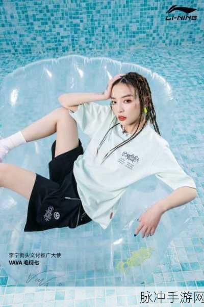 中国大陆女人RAPPER：中国大陆女性RAPPER崛起：展现多元文化与自我表达的新风潮