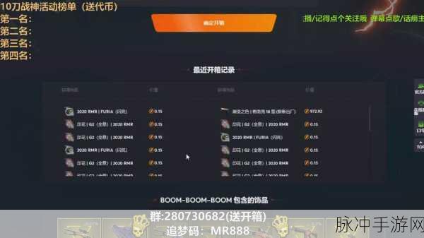 cs go打人机怎么开无敌模式：如何在CS：GO中开启打人机的无敌模式攻略
