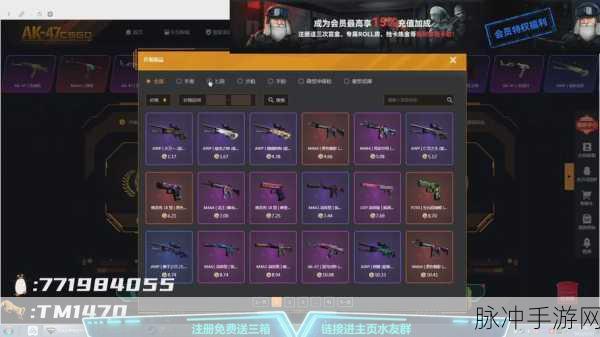 cs go打人机怎么开无敌模式：如何在CS：GO中开启打人机的无敌模式攻略