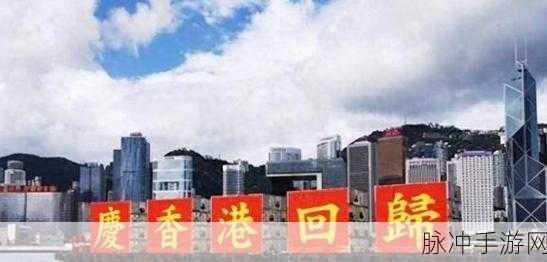 强势掠夺1v3：“强势掠夺：在一敌三的战斗中逆转胜局”