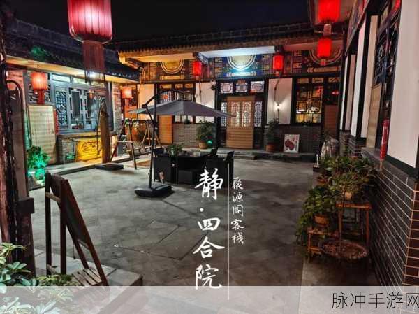 134447人文艺术：探索134447人文艺术的多元魅力与深厚底蕴