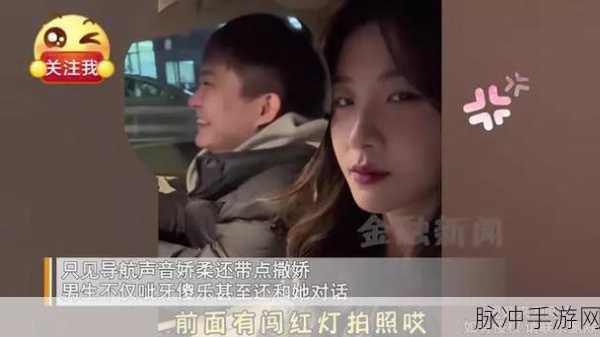 男男开车疼痛有声音观看：男男性行为中的疼痛与声音体验探讨及其影响分析