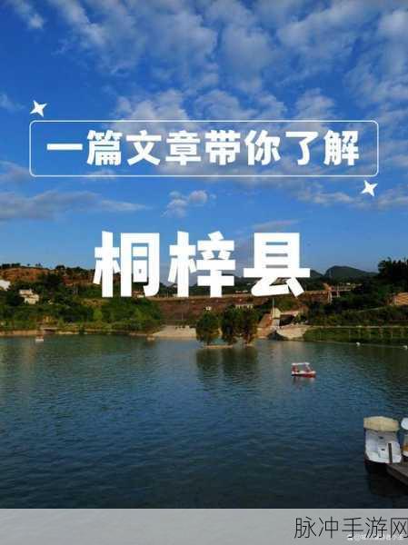 我爱搞52G,Abb_u3m8：探索52G带来的无限可能，尽享Abb_u3m8的乐趣与创新。