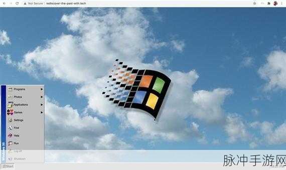 WINDOWS18一19新疆：新疆发展新机遇：WINDOWS18至19的战略拓展与创新探索