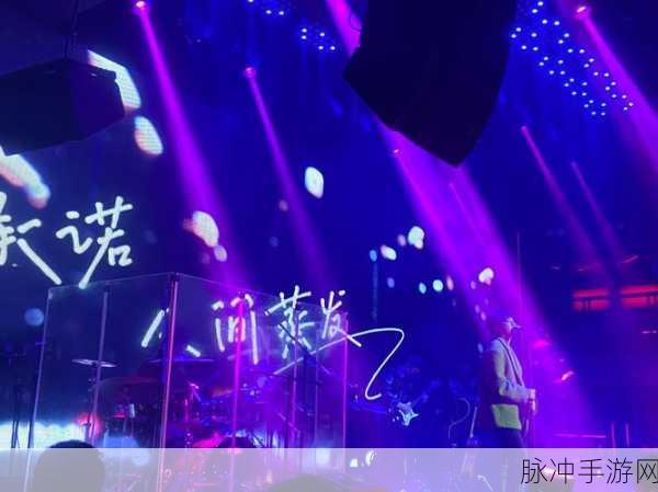 155fun热点黑：“155fun热点黑科技：探索未来生活的无限可能性”