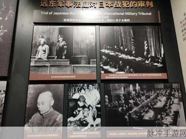 日本1819：探索1819年日本的历史变迁与文化发展之旅