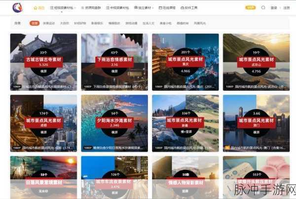成品人视频不收费的：免费提供成品人视频，轻松学习与分享精彩内容！