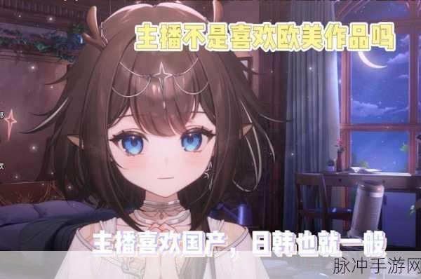 国产,传媒,日韩,欧美,解说：探索国产影视作品与日韩欧美文化传媒的对比解说