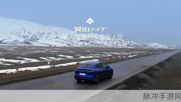 无人区码一码二码w358cc：探索无人区的奥秘：两码w358cc带你走进未知世界