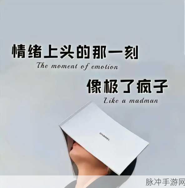 time恶心十分钟：在恶心的时间中挣扎，十分钟足以让人崩溃