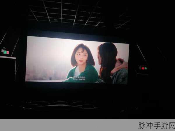 八月未央小乔怎么发现未央背叛的：八月未央：小乔如何揭开未央背叛的真相