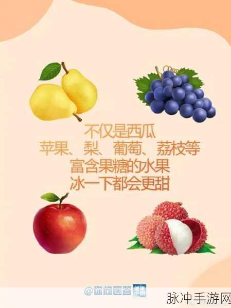 51吃瓜nana：探索51吃瓜Nana的趣味世界，分享更多精彩瞬间！