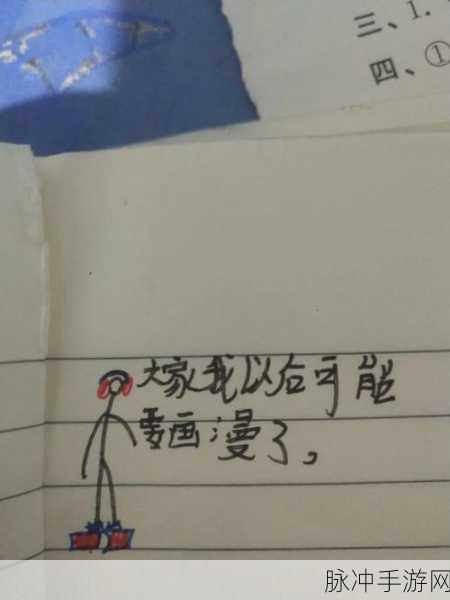 把坤放进定眼会怎么样：将坤元素融入定眼技巧的全新探索与实践