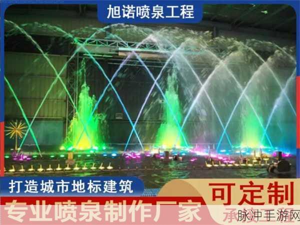 如何练出喷泉体质：如何有效提升自身免疫力，打造健康喷泉体质
