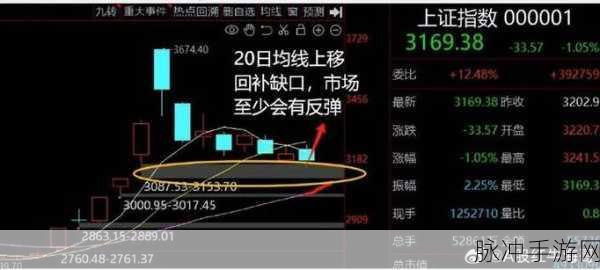 51cg今日吃瓜黑料：今日51cg重磅揭秘：吃瓜黑料背后的真相与内幕分析