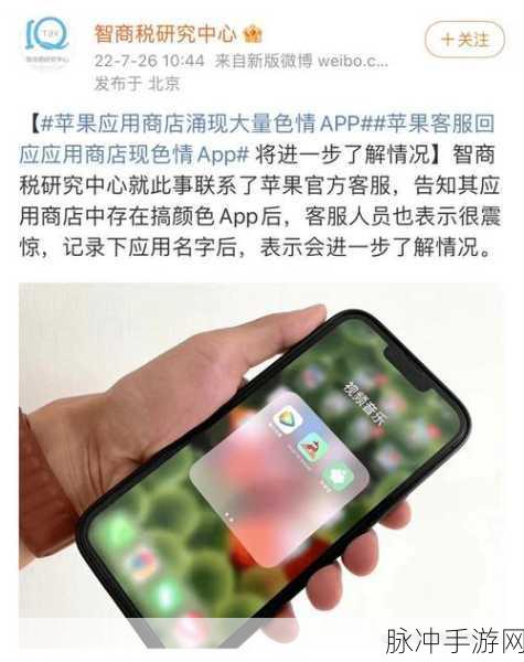 黄金网站app在线观看下载10：1. 无法抵挡的魅力：黄金网站App给你带来无限精彩体验