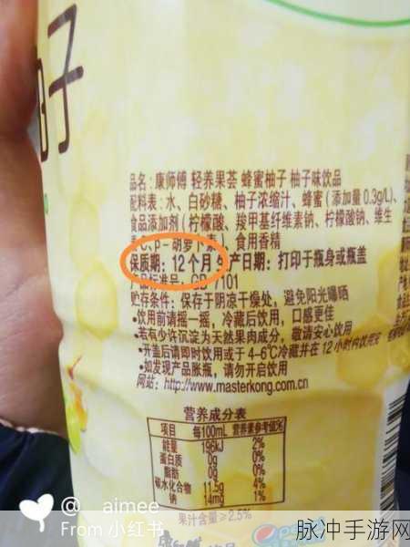 搞机恶心10分钟：让我们一起揭开搞机背后的那些恶心真相，花10分钟了解！