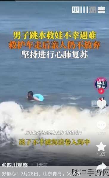 HL网爆料：HL网爆料：揭示行业内幕与不为人知的真相