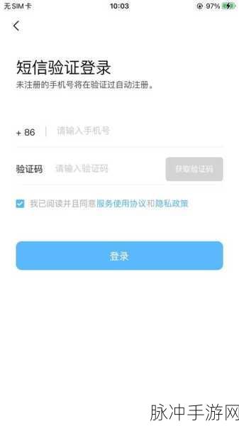 啦啦啦大豆行情网51的功能介绍：拓展啦啦啦大豆行情网51的多元化功能与服务介绍
